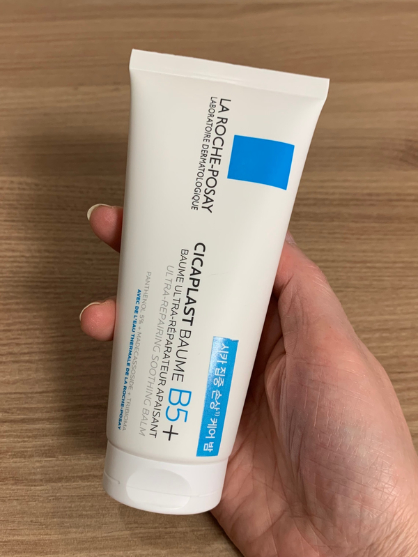 라로슈포제 시카플라스트 밤 B5