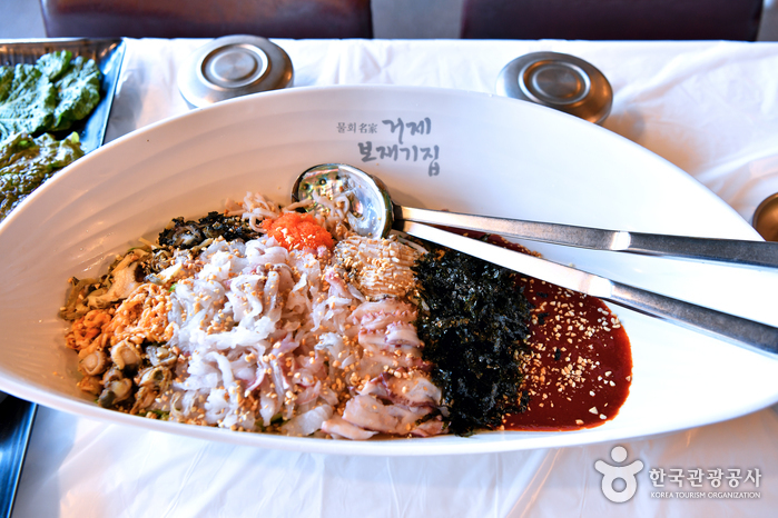 거제 보재기 집