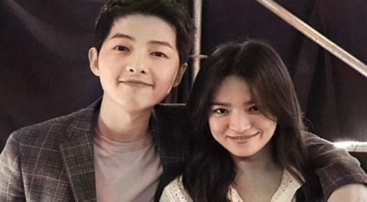 송중기 프로필