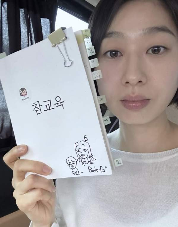 참교육 드라마 몇부작 출연진 등장인물관계도 줄거리 OTT 촬영지 원작 평점 시청률 총정리