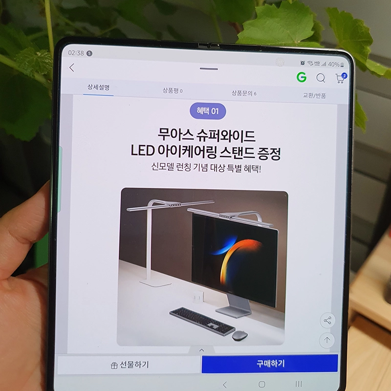 5월-론칭-이벤트-혜택