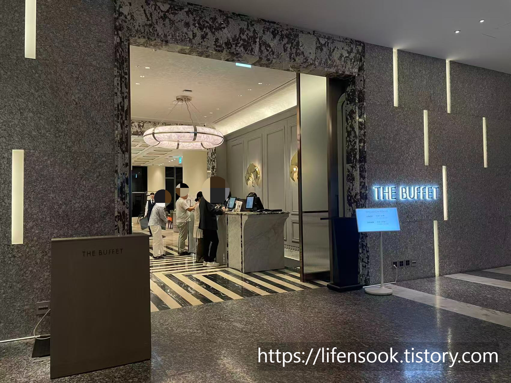 비스타 워커힐 서울 더뷔페 입구 2