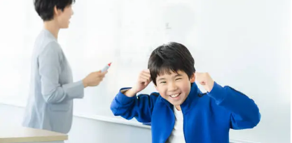 elementary student internal motivation