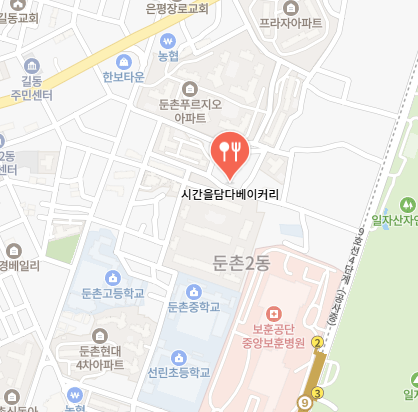 시간을담다 베이커리 가게 정보