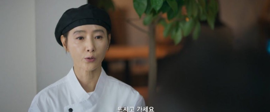 보물섬 10회 관련 사진