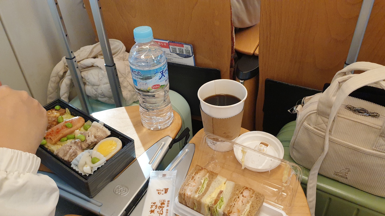 신칸센 기차 도시락