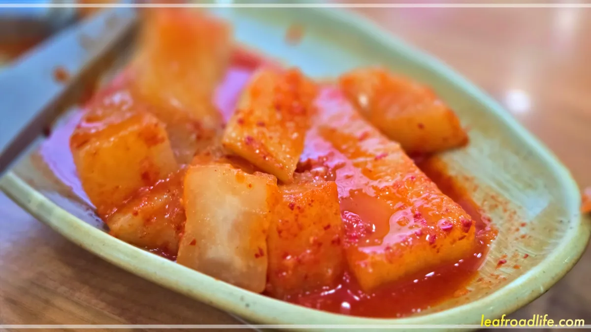 하남-푸주옥-깍두기