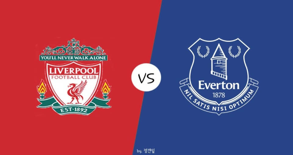 리버풀, 에버턴 꺾고 EPL 선두 질주…5년 만의 우승 보인다 : 다시보기