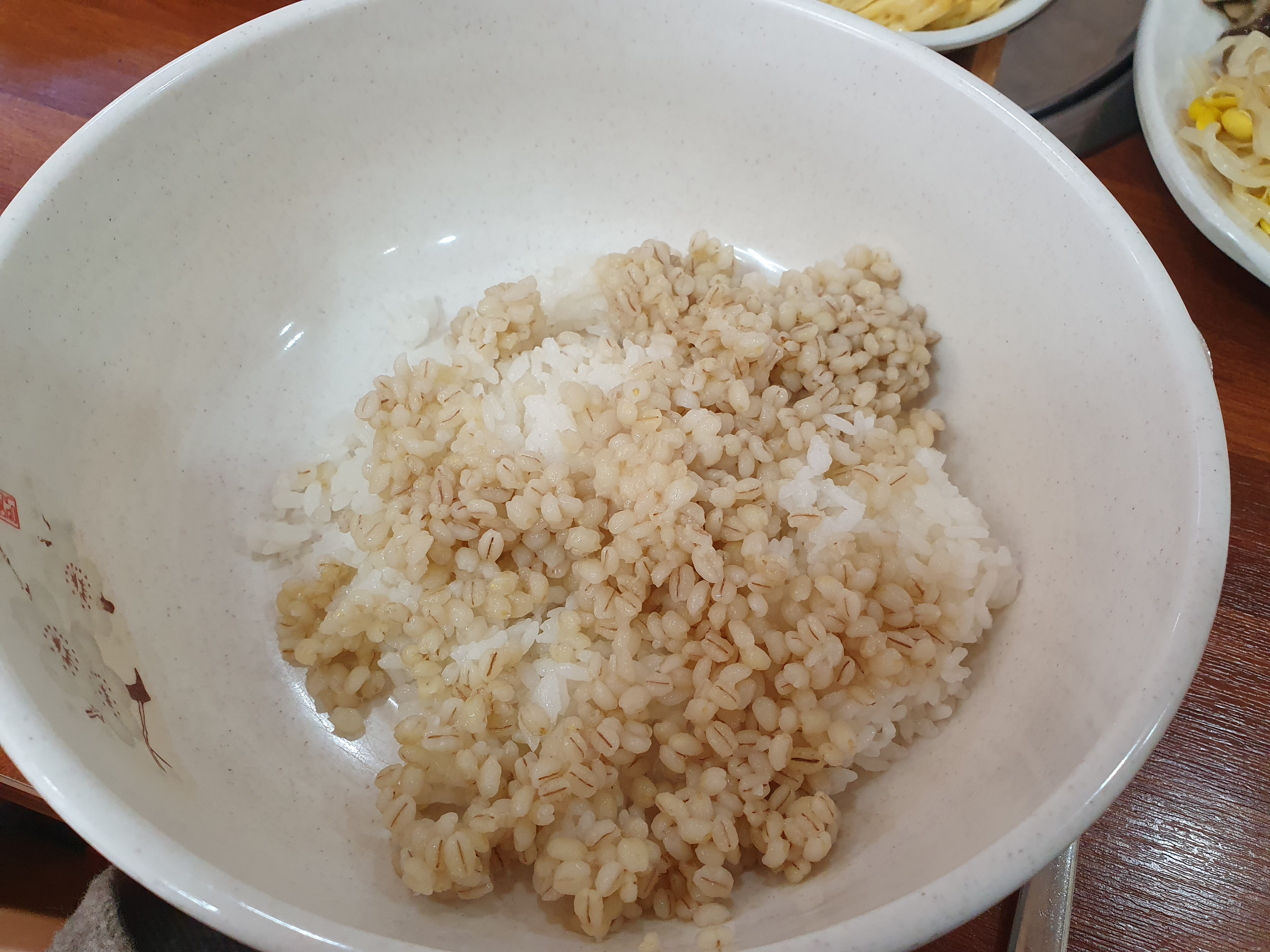 원내동 착한보리밥 대접