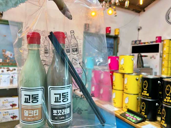 생생정보 강화 교동 참기름병 커피 맛집