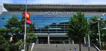 부산 동부시외버스터미널 시간표 예약 예매_38