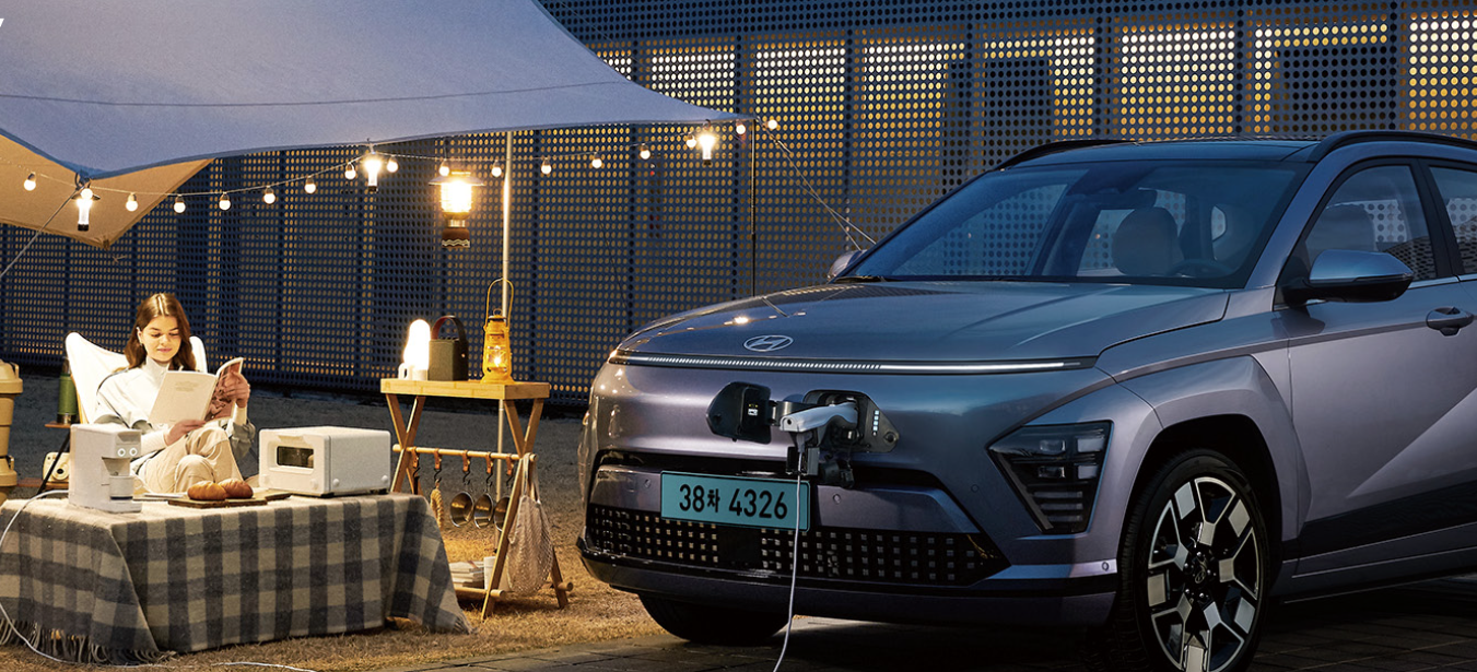 코나-일렉트릭-v2l