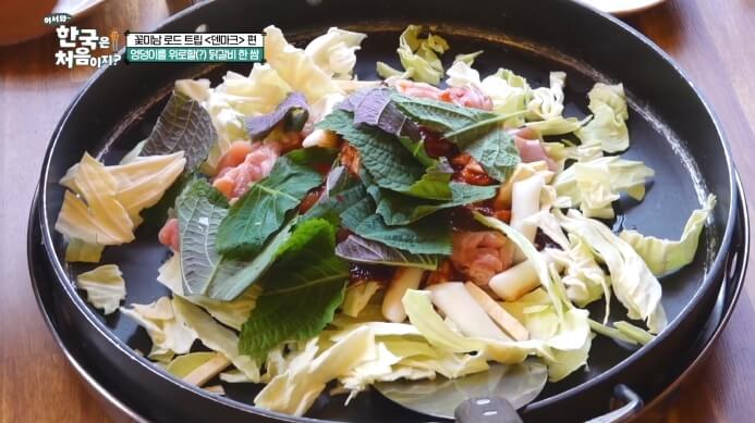 어서와-한국은-처음이지-닭갈비-한쌈