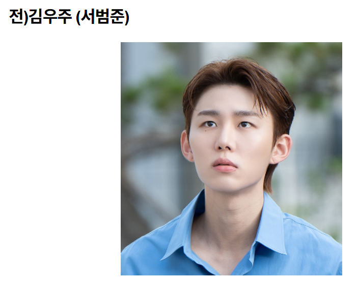 우주메리미-사진4