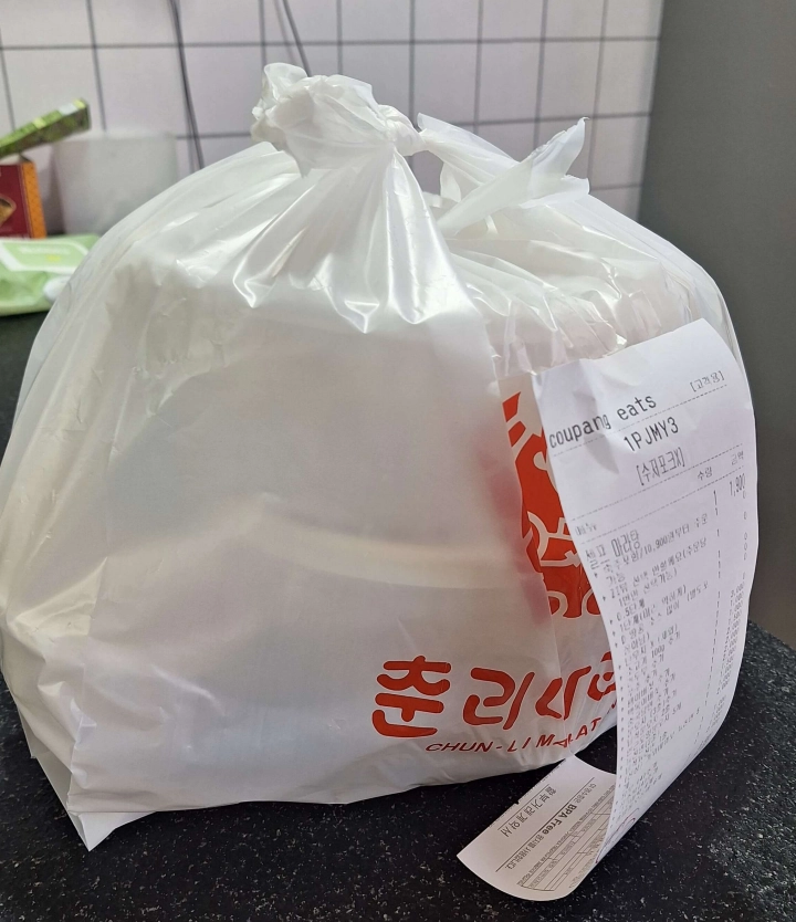 춘리-마라탕-포장