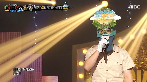 복면가왕 안찌우면 다행이야 신용남 사랑한 후에 신성우 가사 노래 뮤비 곡정보