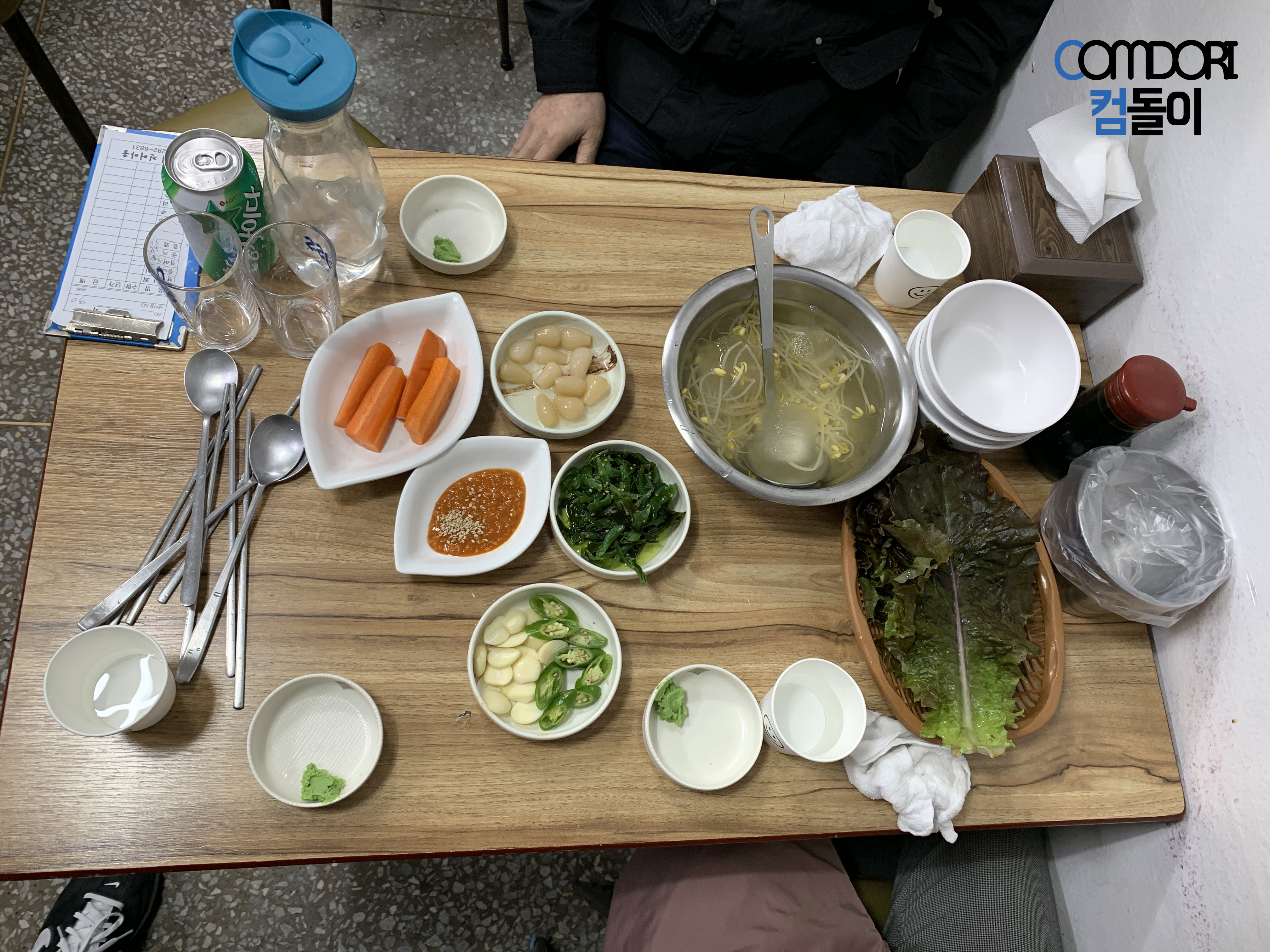 전어마을 기본 찬