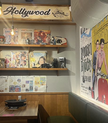 오드리부추삼겹