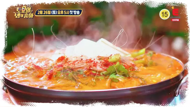 토요일은 밥이좋아 토밥즈 꽃게탕 벤댕이무침 간장게장 맛집