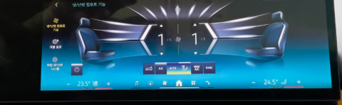 ID8과 ID8.5의 주요 차이점