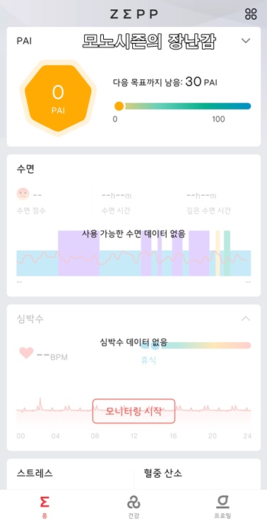 etc-image-34