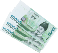 연말정산 서류