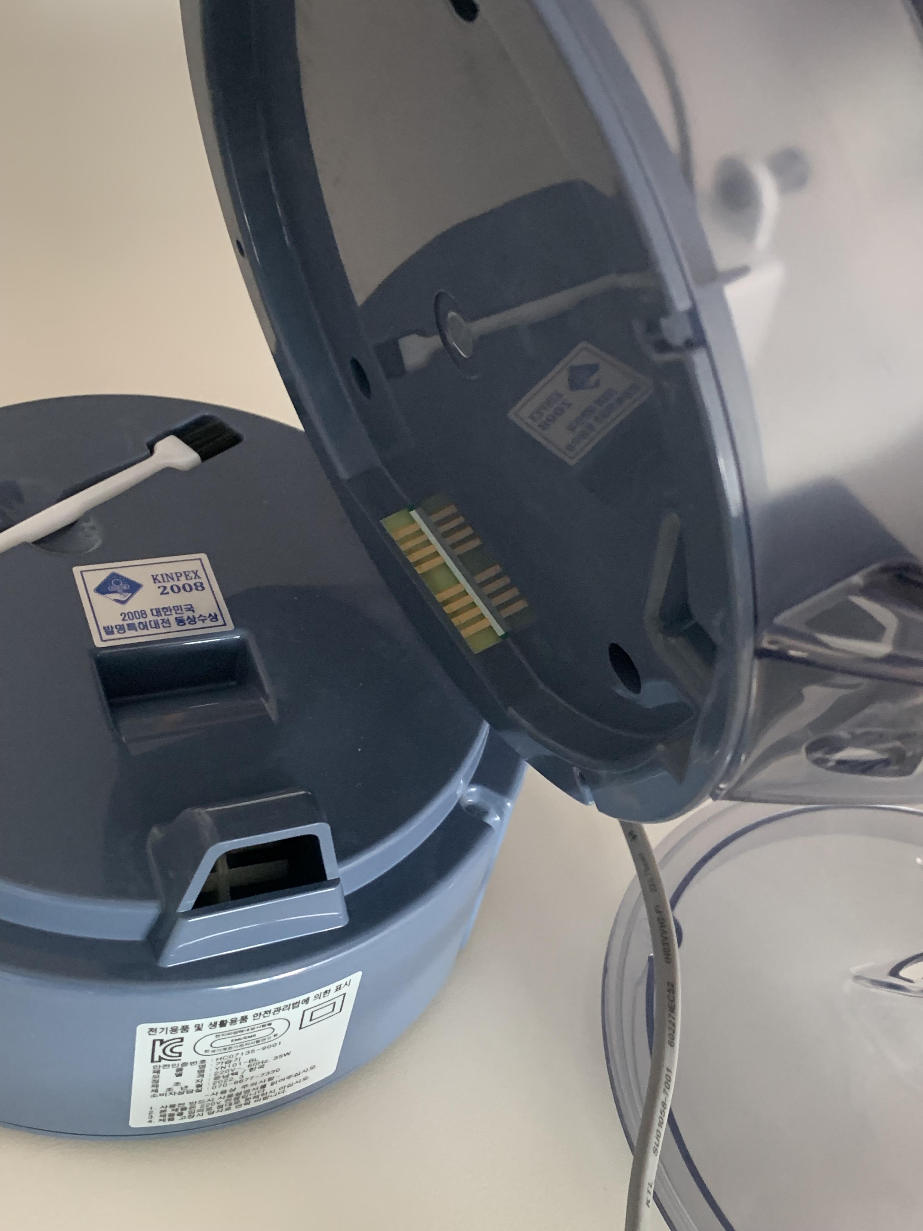 가습기 본체와 물통 연결하기