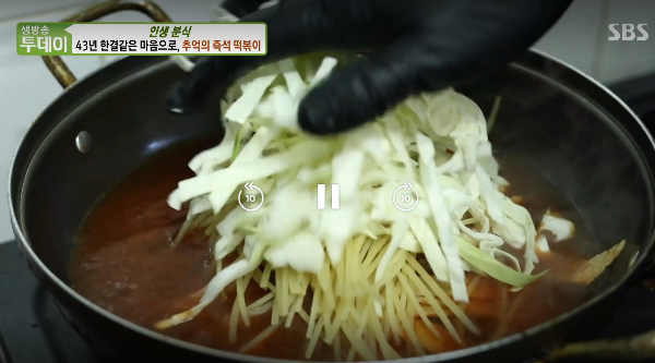 모모즉석떡볶이 대표 메뉴