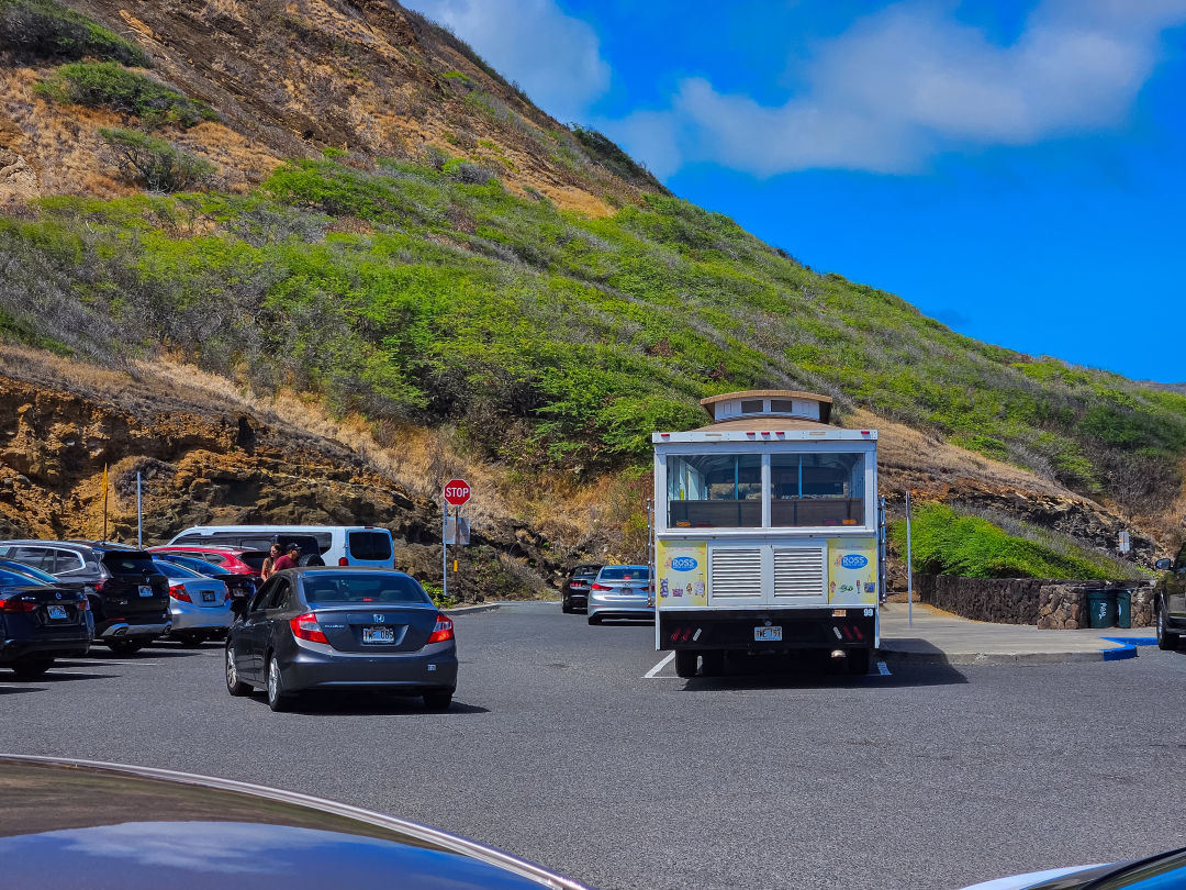 할로나 블로우홀 트롤리