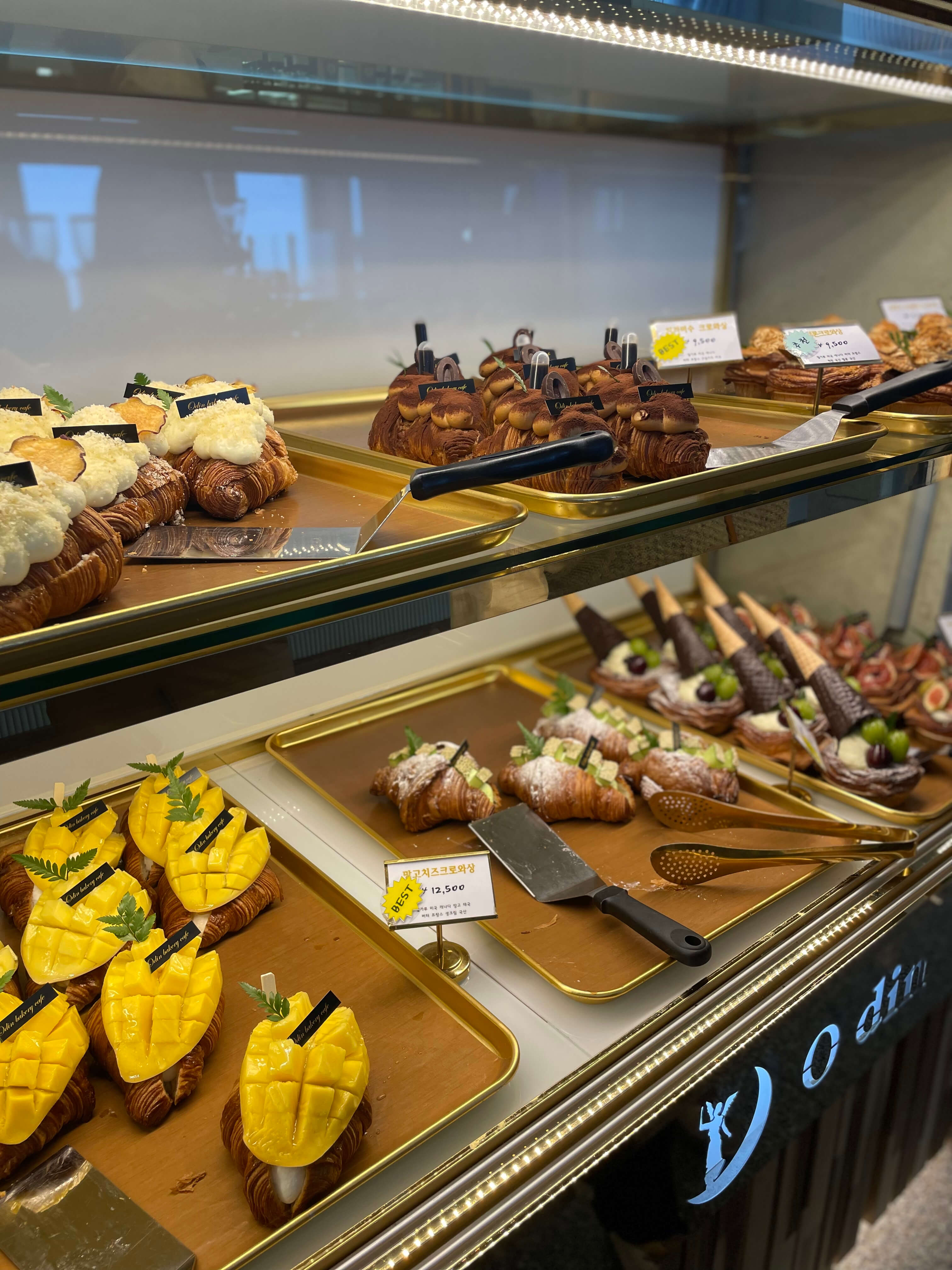 포항 오딘 카페