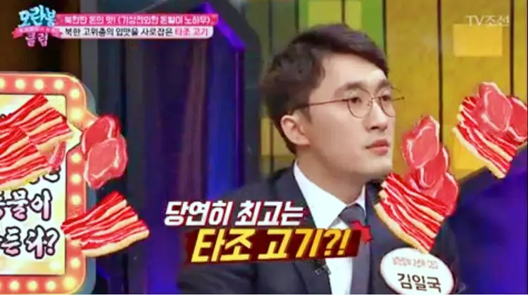 투데이 맛있는 메뉴 세계심장재단 환자회복식 추천 간호사가 연구 개발한 타조 사골 곰탕, 타조 불고기 덮밥, 타조 육회 비빔밥 맛있는 식당 추천 부산 서구 맛집