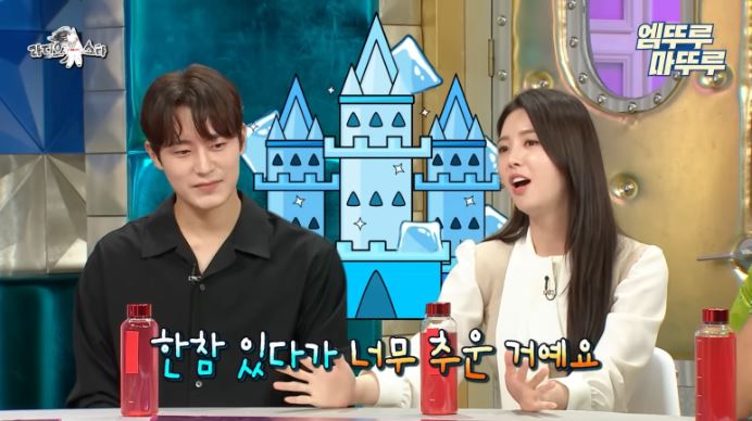 엄현경차서원결혼