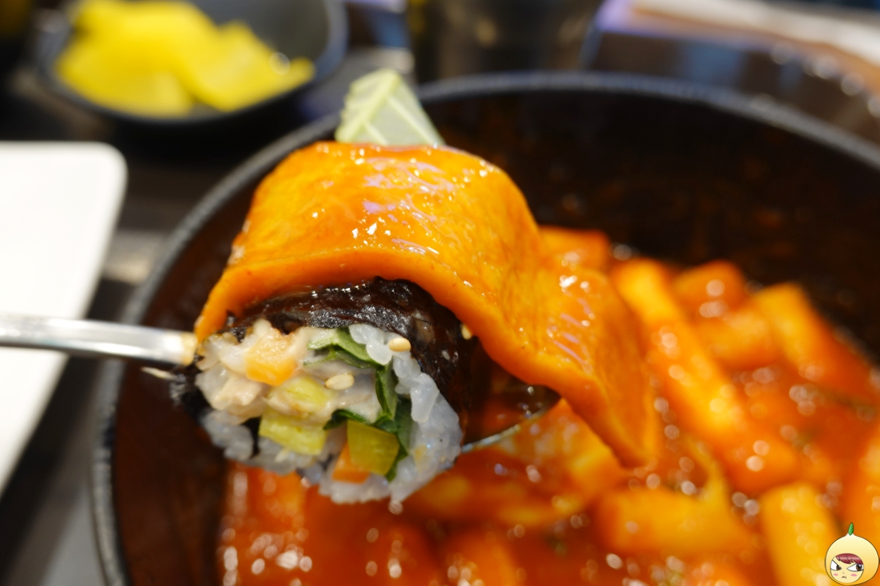 어묵 이불 덮은 꼬마김밥