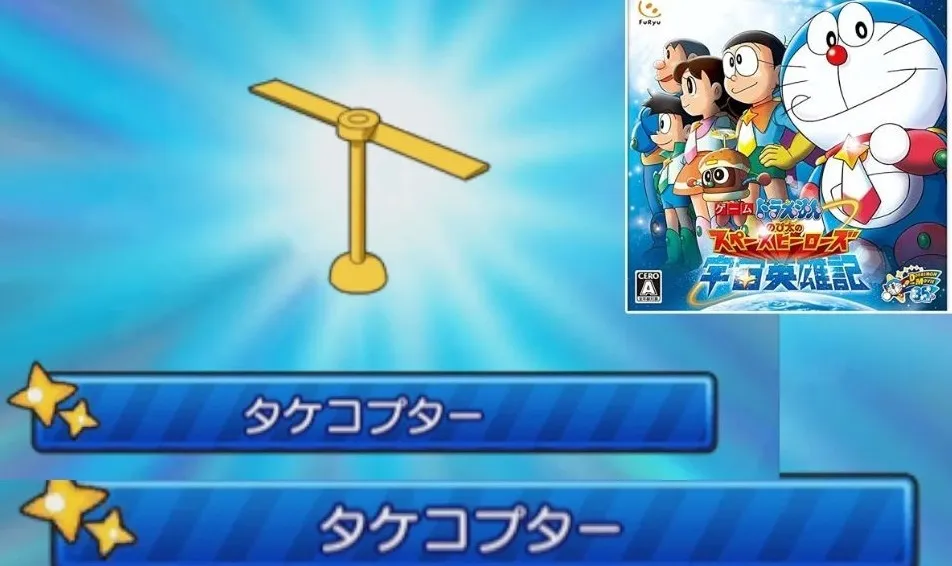 노래로배우는일본어 스즈메노나미다すずめの涙 계은숙 桂銀淑 참새의눈물 가사 독음 번역 해설 단어 엔카명곡 일본명곡으로 정리_8