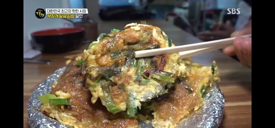 생활의 달인 989회 부침개 달걀 김밥 달인 대구 서문시장 에덴김밥