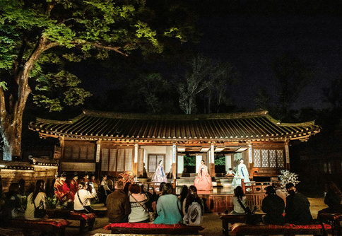 창덕궁 달빛기행