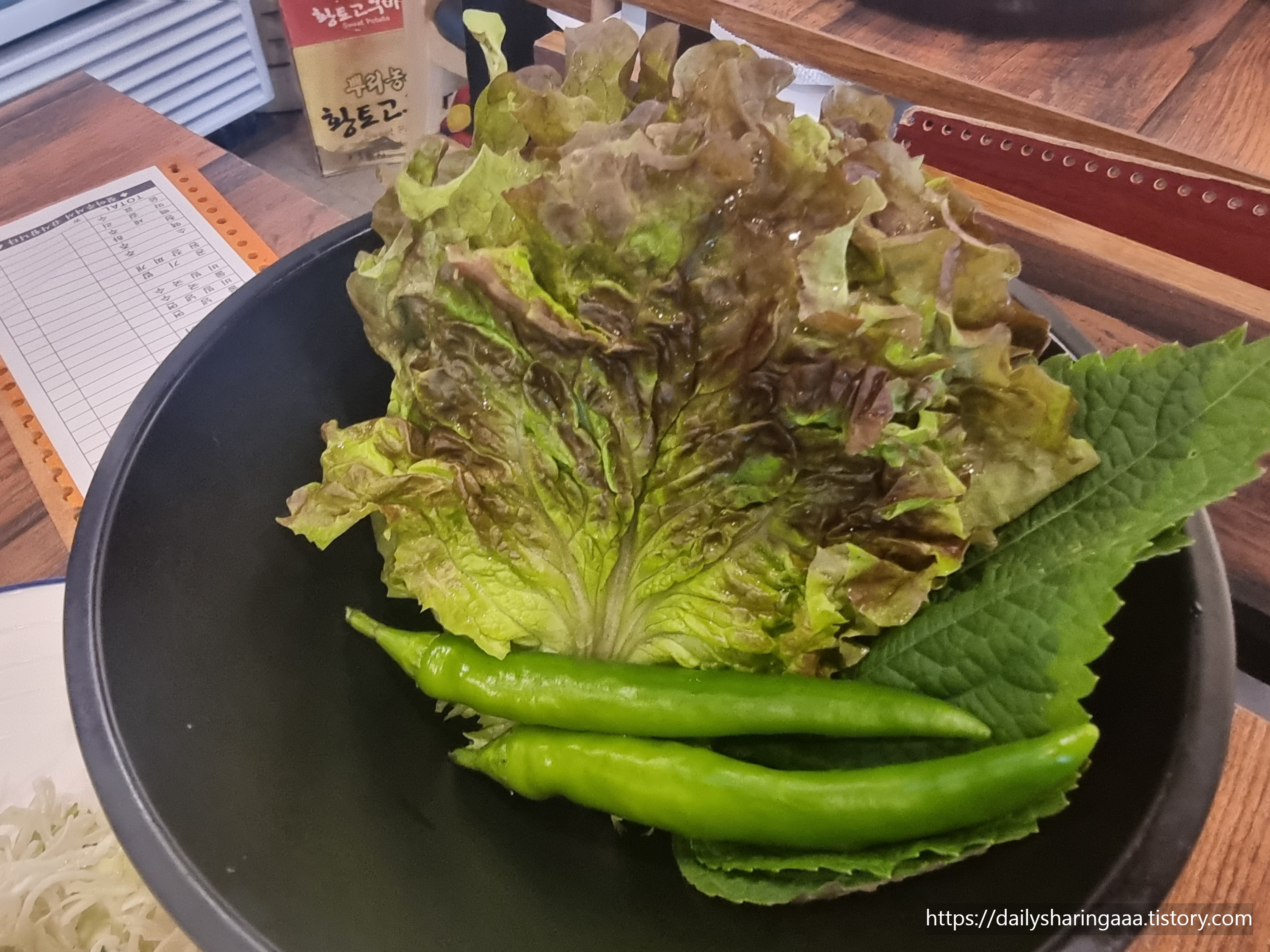 인천_신현동_태백참숯불갈비_반찬5
