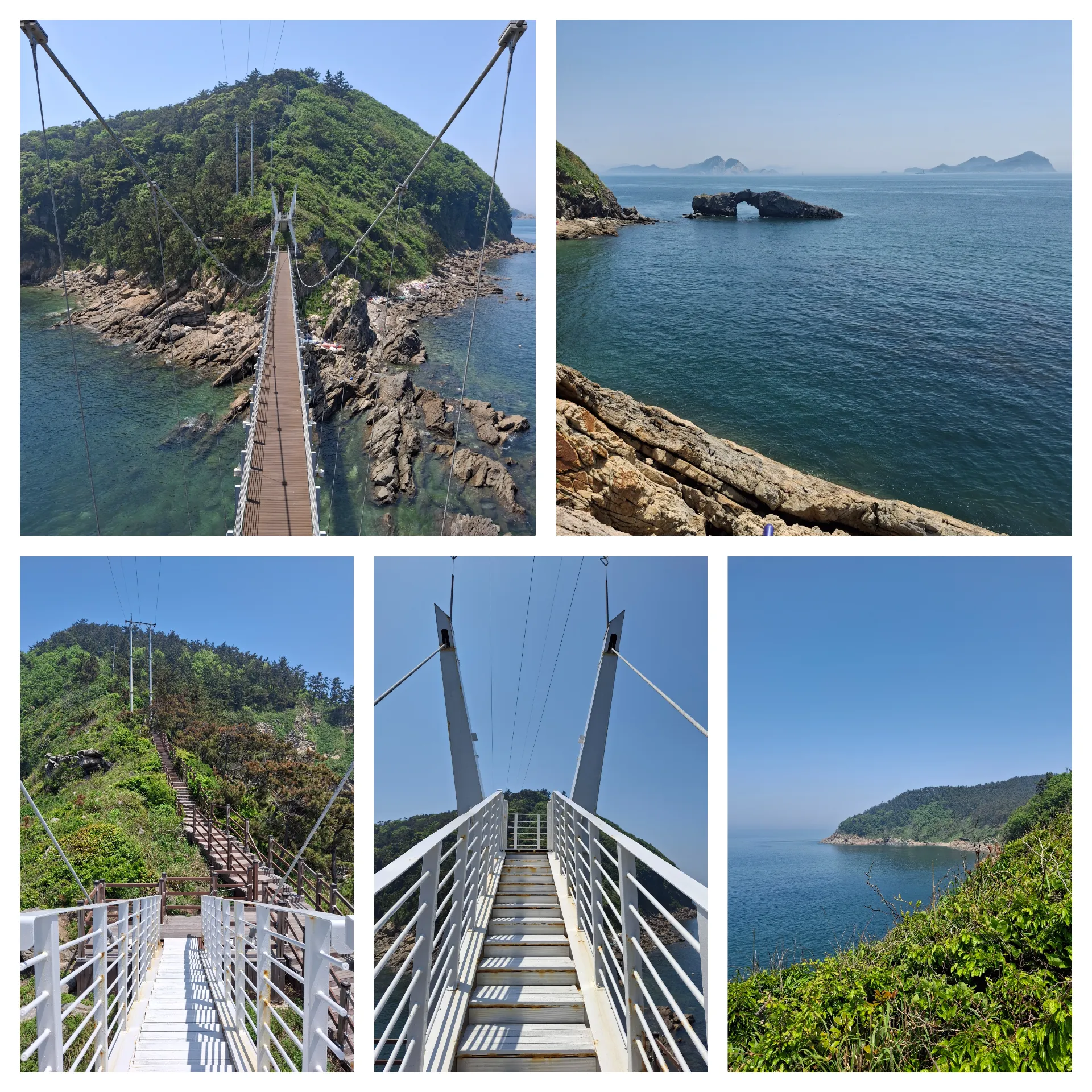 봄 고군산군도 방축도