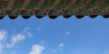 경복궁 교태전