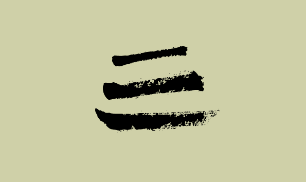 Caligraphy, Brush / vector graphic free download