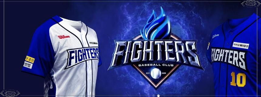 불꽃야구 부산 사직&middot;서울 고척 직관 경기 예매 꿀팁 총정리