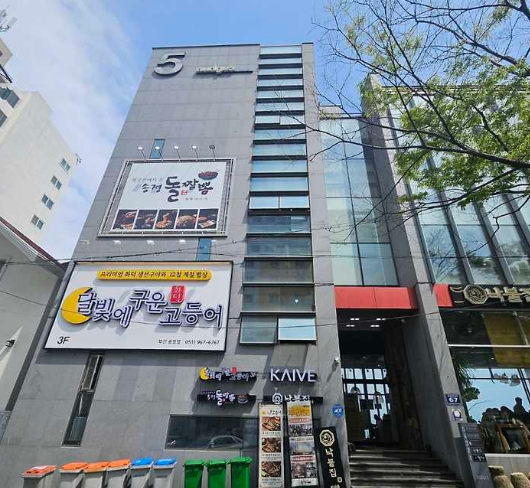 건물사진