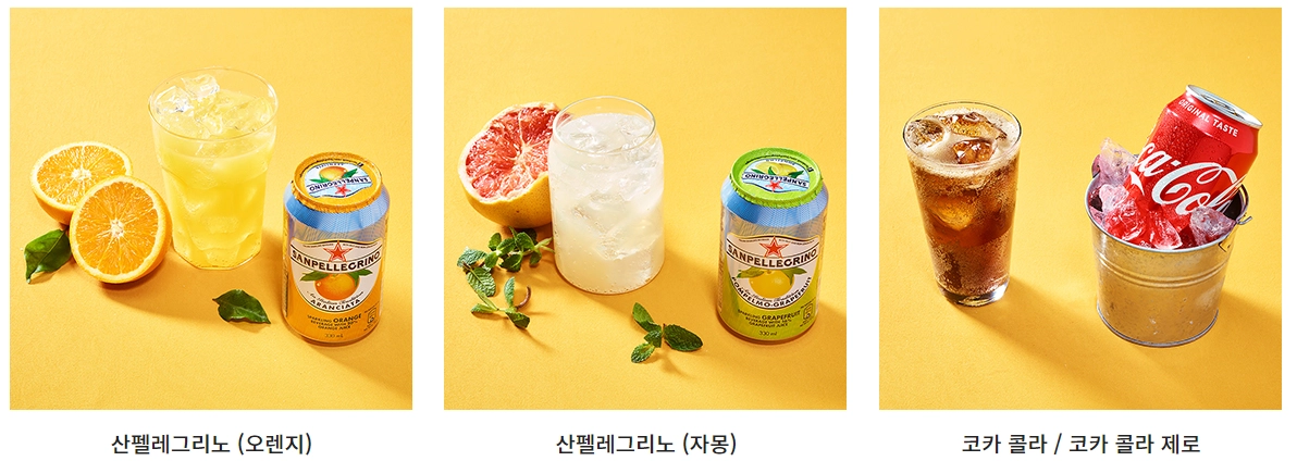 아웃백-런치-메뉴-가격