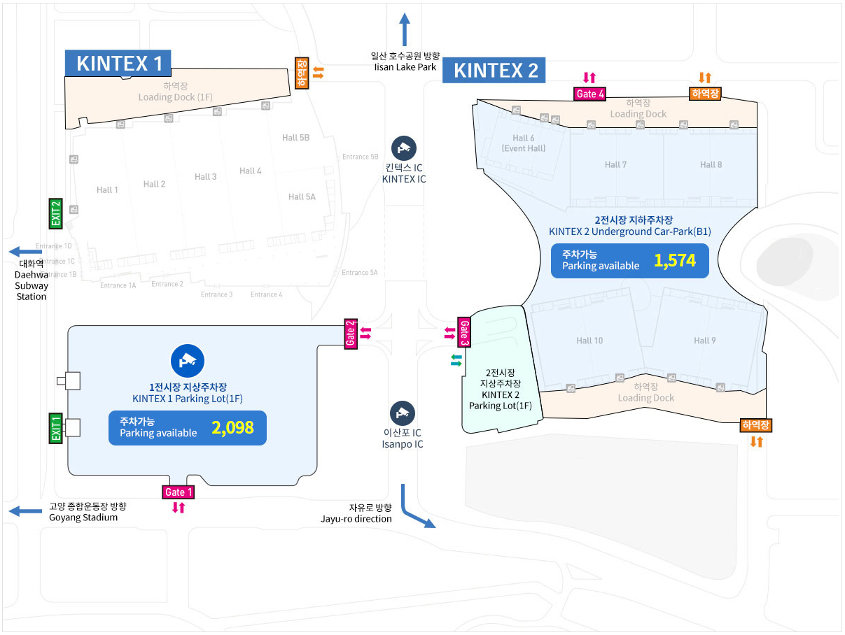 &quot;해브어나이스트립&lt;Have a Nice Trip&gt;