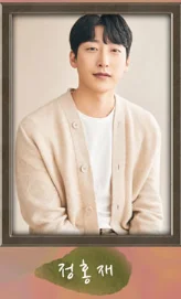 연극 남사친 여사친 티켓 오픈 할인