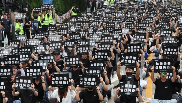 삼성전자 파업 이유