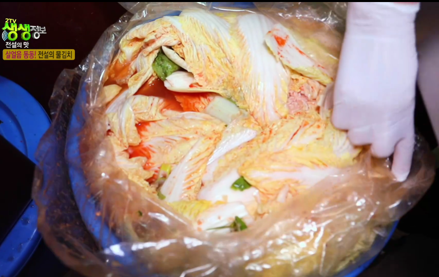 생생정보-전설의-맛-회령식-만두-전골