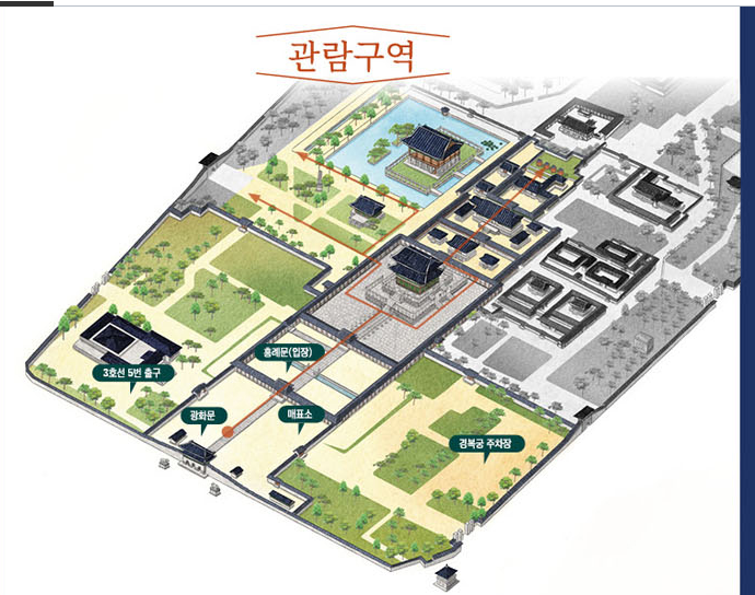 경복궁 야간개장 기간