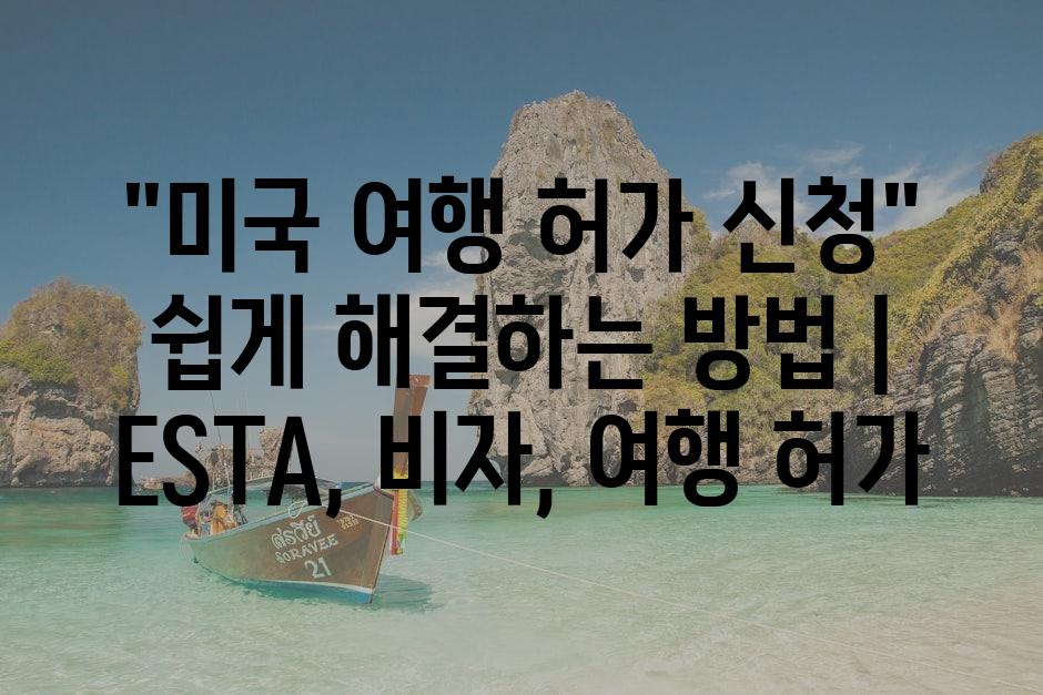 샘플 (80)