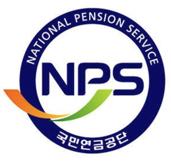 국민연금17